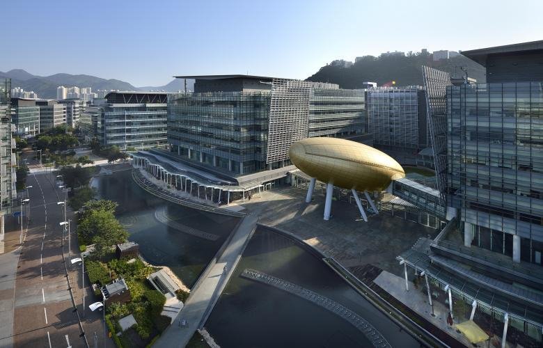 Forskningsparken i Hongkong där centret ligger, på bilden syns byggnader och ett stort guldägg.