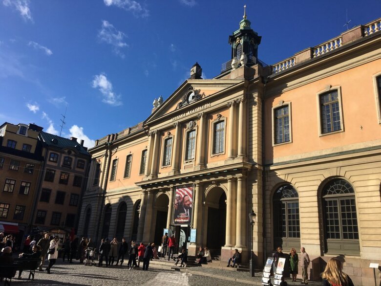 Nobel prize museum